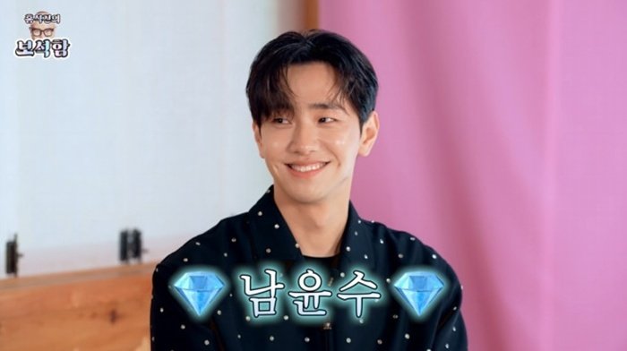 남윤수 "'대도시의 사랑법', 키스신 촬영 너무 많았다"