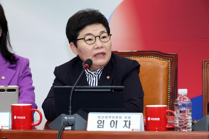 임이자 국민의힘 비상대책위원이 27일 서울 여의도 국회에서 열린 비상대책위원회의에서 발언하고 있다. 사진=박범준 기자