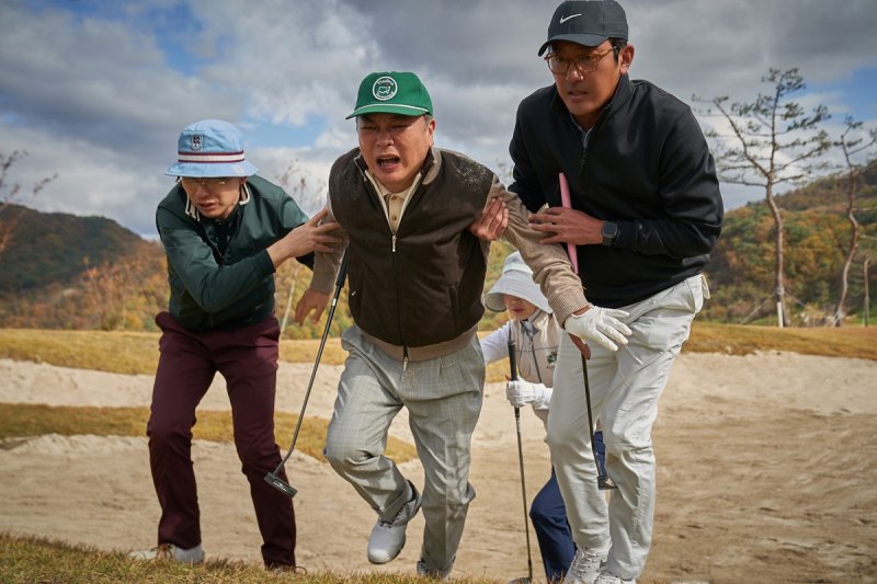 영화 '로비' 속 한 장면 (출처=연합뉴스)