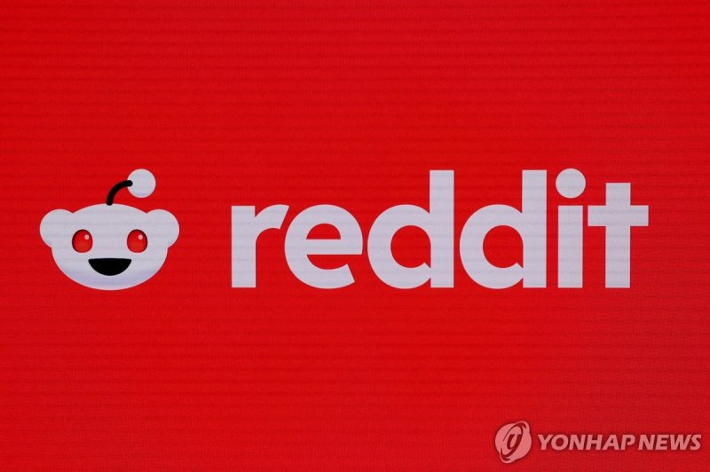 (출처=연합뉴스)