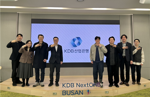 부산 미래성장 벤처펀드 운용사에 서울대기술지주·시리즈벤처스[fn마켓워치]