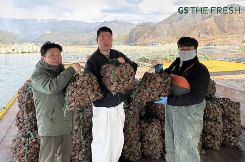 "속살 꽉 찬 겨울철 홍가비리 특별 판매"…GS더프레시, 어민 돕는다