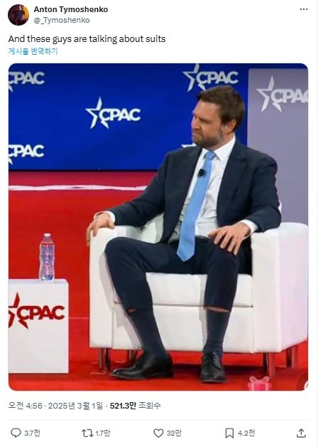 [서울=뉴시스] 코미디언 안톤 티모셴코가 올린 엑스 게시물이다 (사진=엑스 캡쳐) 2025.03.05.photo@newsis.com *재판매 및 DB 금지