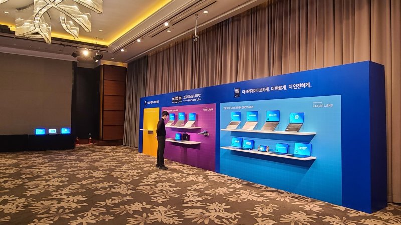 인텔코리아 인텔 테크데이 미디어 간담회 ⓒ 뉴스1 김민석 기자