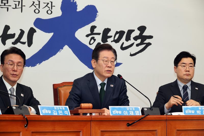 더불어민주당 이재명 대표가 5일 서울 여의도 국회에서 열린 최고위원회의에서 발언하고 있다. 사진=서동일 기자