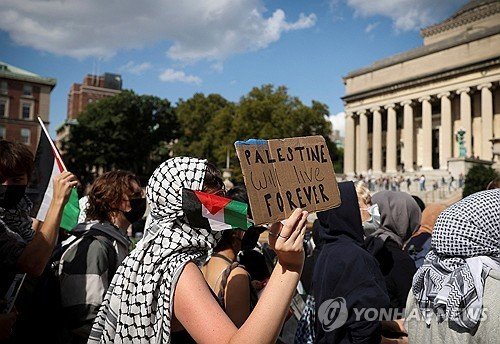 지난해 미 컬럼비아대에서 벌어진 친팔레스타인 시위 (출처=연합뉴스)