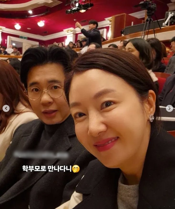 박준형♥김지혜 딸, 박성호 아들과 선화예고 입학…남다른 인연 눈길