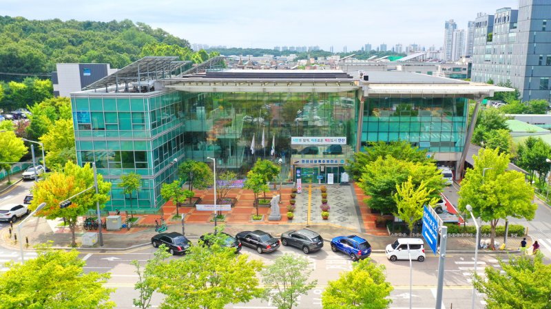 [안산=뉴시스]안산시 상록수보건소 전경.(사진=안산시 제공)2025.03.05.photo@newsis.com