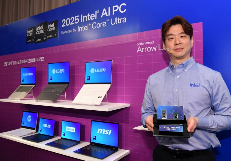 "AI PC? 성능 더 중요하면 애로우레이크 노트북 추천"