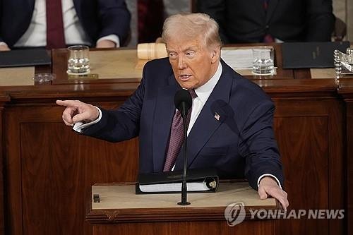 의회 합동회의 연설하는 트럼프 (출처=연합뉴스)