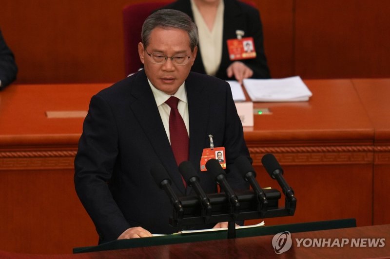 리창 중국 국무원 총리 (출처=연합뉴스)