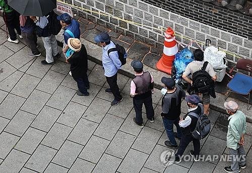 초고령화 사회로 가는 한국 (출처=연합뉴스)