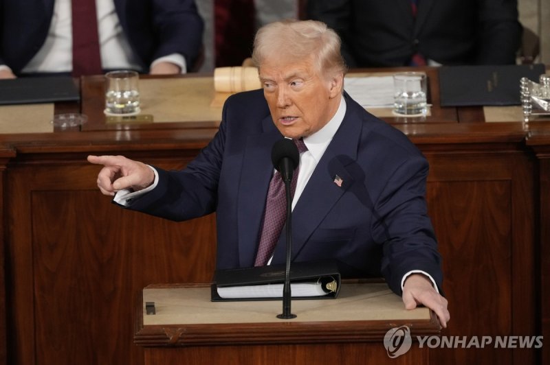 연설하는 트럼프 미국 대통령 (출처=연합뉴스)
