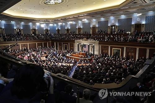 트럼프 연설 중인 미 의사당 (출처=연합뉴스)