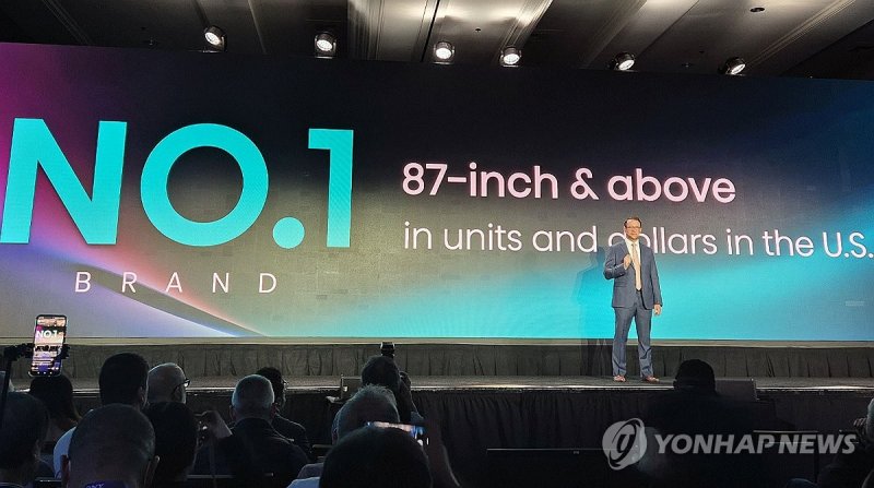 CES 2025 하이센스 프레스 콘퍼런스 (출처=연합뉴스)