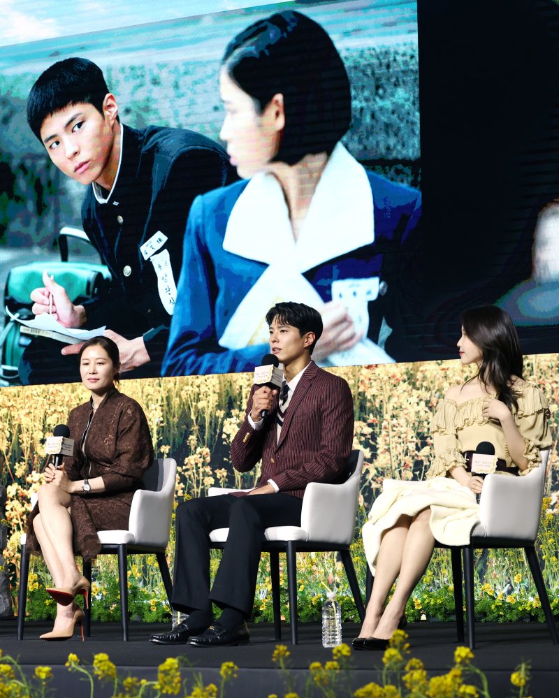 [뉴스1 ★]박보검♥아이유, 몽글몽글 감성 커플…美친 비주얼