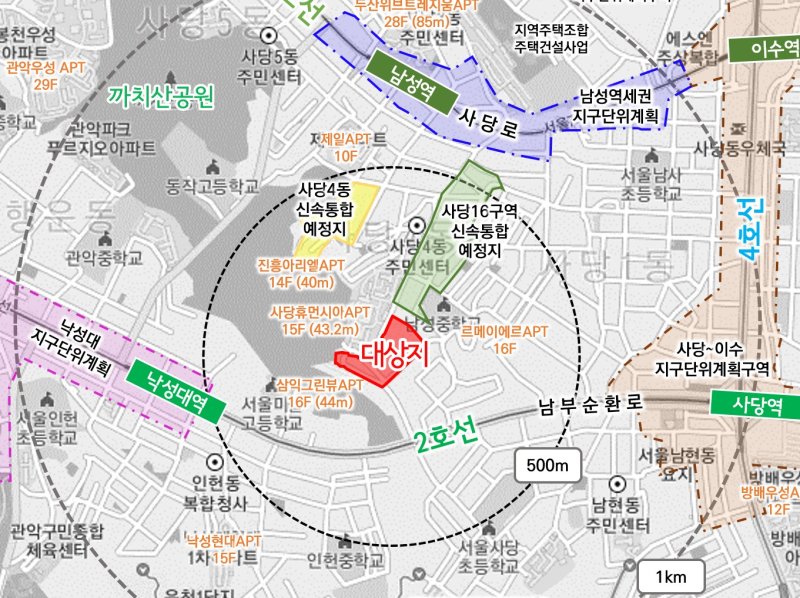 2·4·7호선 누리는 사당5구역에 530가구 "사당 재건축 마지막 퍼즐"