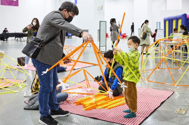 국립부산과학관, 세계 수학의 날 기념 체험 행사