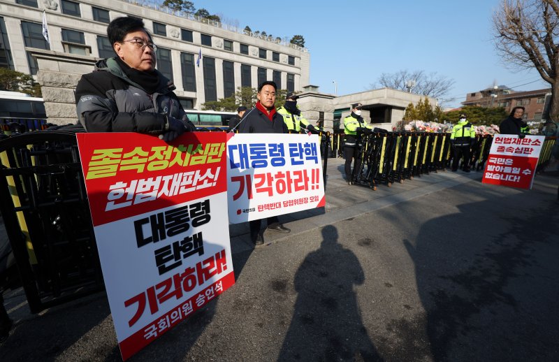 巨與 맞설 송언석號 출항..‘탄핵의 강’ 넘을 수 있을까