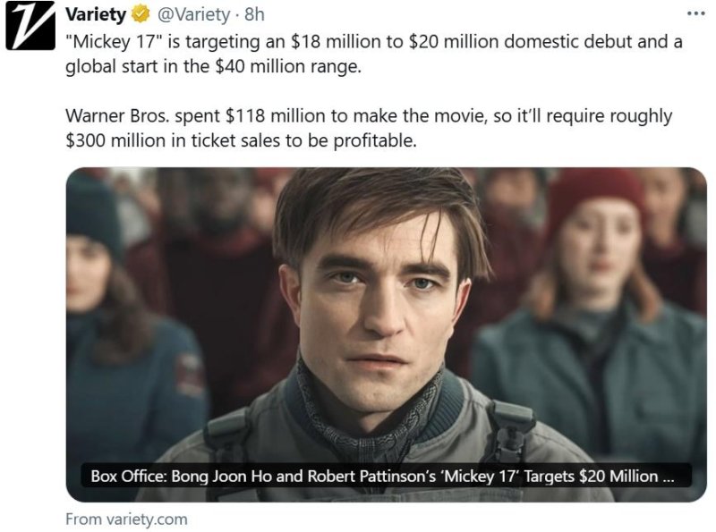 '미키 17' 북미 흥행 전망하는 버라이어티 기사 (출처=연합뉴스)