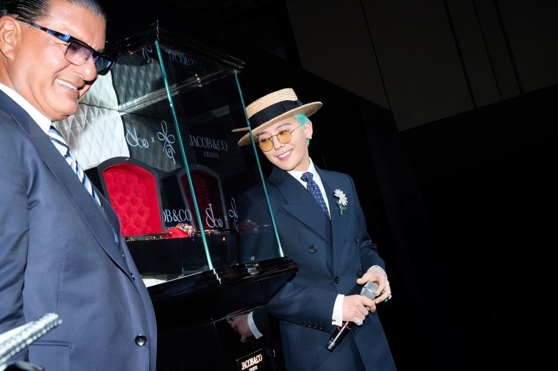 '세상에 8점뿐' 지드래곤 콜라보 시계…무려 16억원