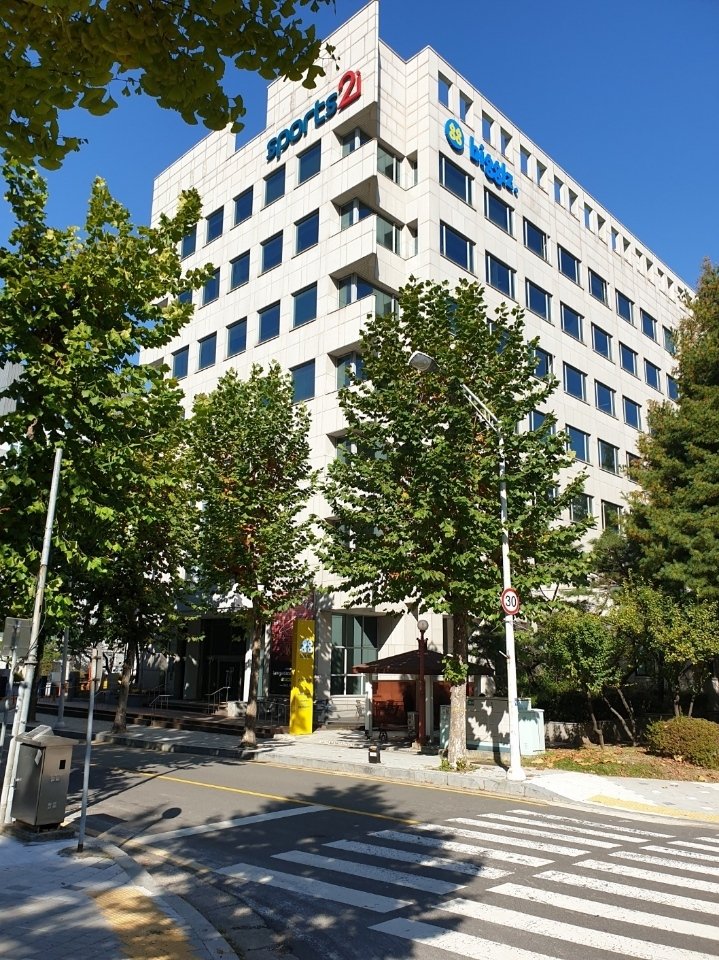 스포츠투아이 성남 사옥 (출처=연합뉴스)