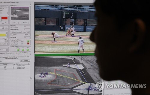 자동 투구 판정시스템(ABS) (출처=연합뉴스)