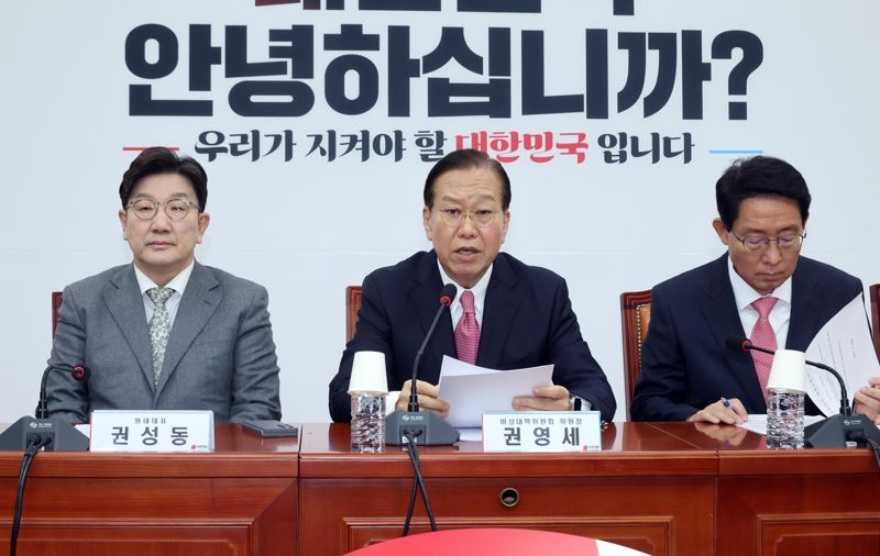 '중도층 잡아라'..與野 상속세&middot;소득세 등 '세제개편' 신경전