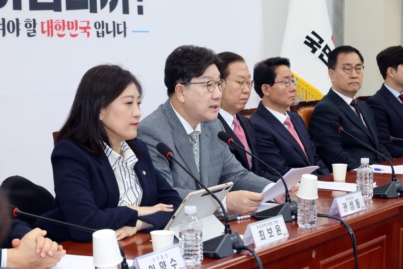 권성동 국민의힘 원내대표가 6일 국회에서 열린 비상대책위원회의에서 발언하고 있다. 사진=박범준 기자