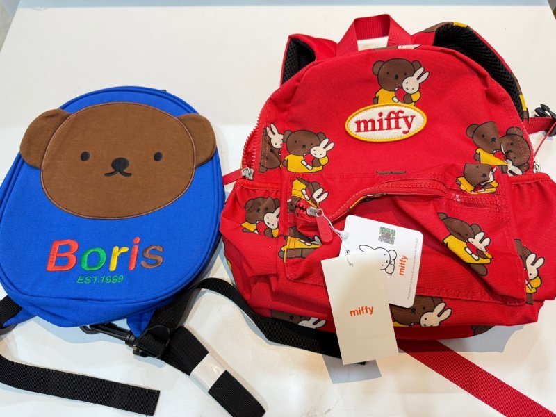 '미피와 마법 우체통'과 해피랜드 코퍼레이션이 다양한 이벤트를 선보인다.(해피랜드 코퍼레이션 제공)