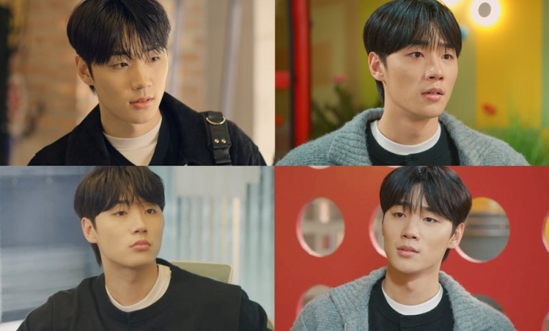 '킥킥킥킥' 이민재, 사랑에 제대로 빠졌다…연애세포 깨운 설렘 눈빛