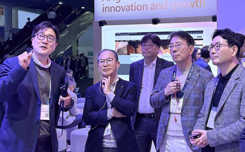 'MWC25' 찾은 양종희 KB금융 회장, 금융·통신 융합 혁신 모색