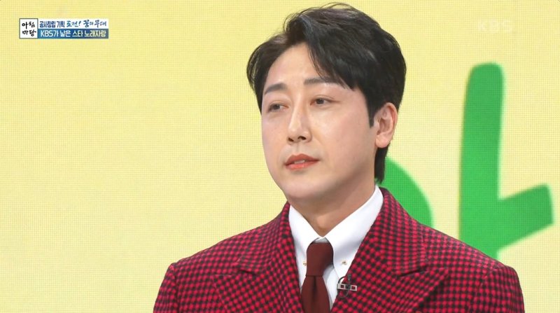 [서울=뉴시스] 코미디언 손헌수가 5일 KBS 1TV 교양프로그램 '아침마당'에서 사업 실패로 빚더미에 오른 안타까운 근황을 전했다. (사진=KBS 제공) 2025.03.06 photo@newsis.com *재판매 및 DB 금지