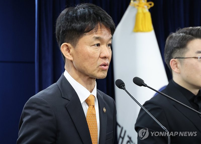 브리핑 하는 용호성 차관 (출처=연합뉴스)