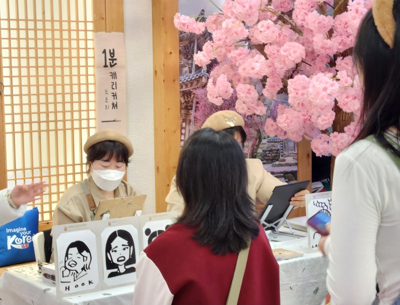 문체부·관광공사, 中베이징·상하이서 'K-관광 로드쇼'