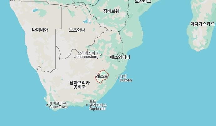 '아무도 모를 나라'…트럼프 연설에 레소토 "매우 모욕적" 항의 (출처=연합뉴스)