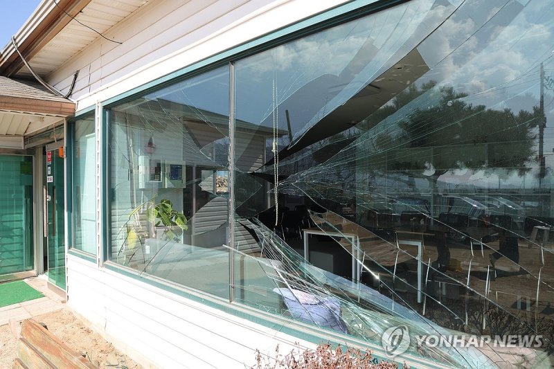 깨진 유리창 (출처=연합뉴스)