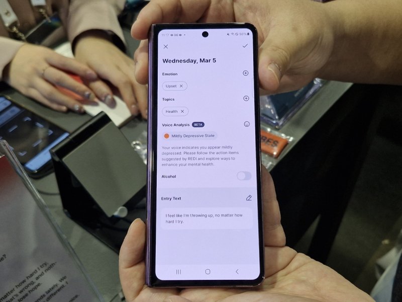 닥터프레소의 AI 기반 음성 일기 서비스 '레디'(REDI)의 우울감 상담 처방 화면. 2025.03.05. ⓒ 뉴스1 신은빈 기자