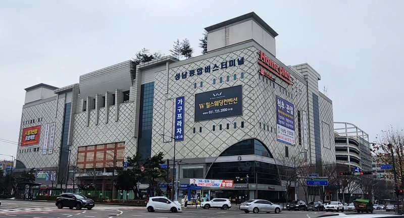 성남종합버스터미널, 2년3개월만에 정상화...12일부터 운영 시작