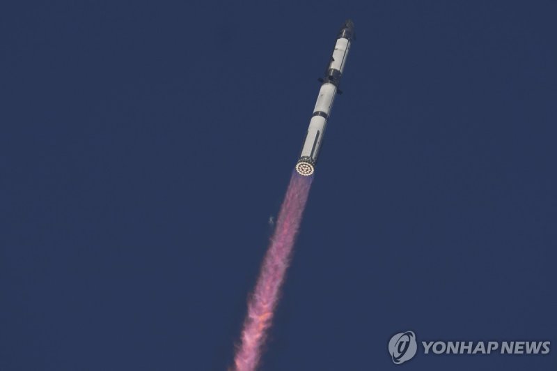 6일 시험비행을 위해 지구궤도로 발사된 스타십 (출처=연합뉴스)
