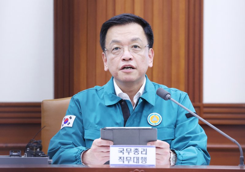 [서울=뉴시스] 조수정 기자 = 최상목 대통령 권한대행 부총리 겸 기획재정부 장관이 7일 정부서울청사에서 열린 제20차 국가테러대책위원회에서 발언하고 있다. 2025.03.07. chocrystal@newsis.com