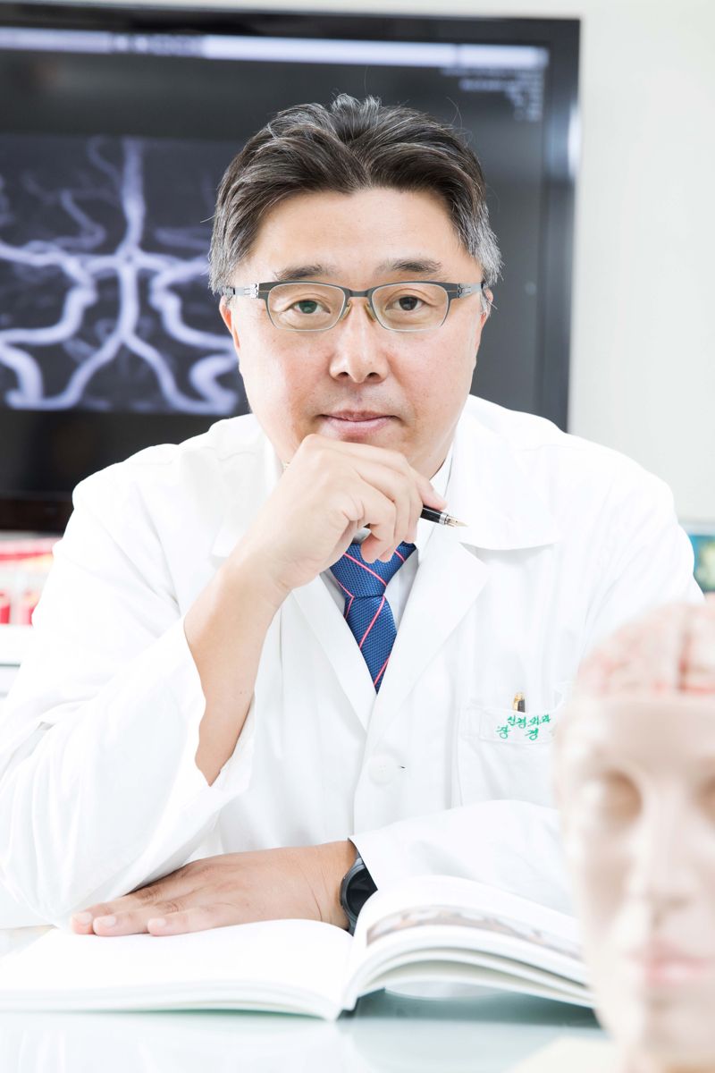 장경술 교수, 동남권의학원 초대 심뇌혈관센터장 취임