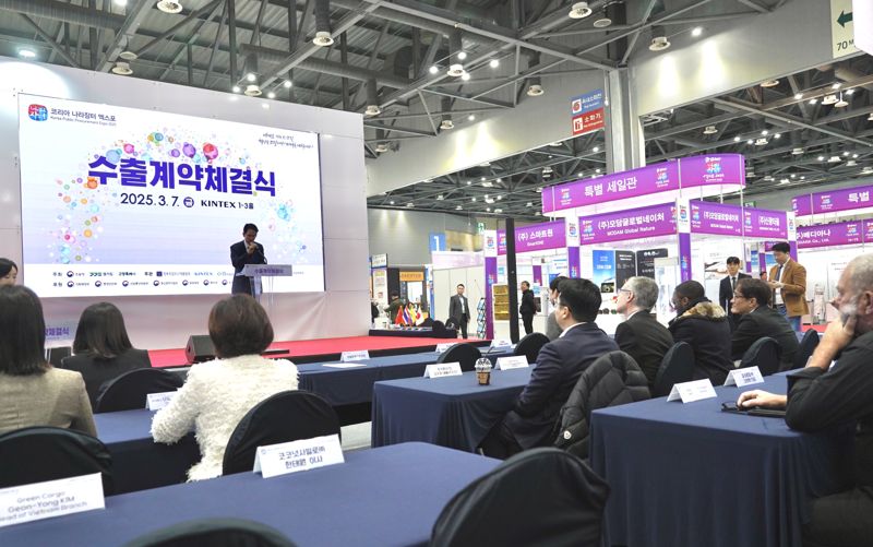 조달청 "나라장터 엑스포서 1276만 달러 수출계약"