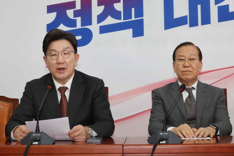 與, 오늘 낮 대검 앞 비상의원총회 개최…'尹 석방' 압박