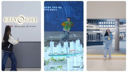 “MZ세대 정조준” 인스타 • 챌린지..차별화된 마케팅 ‘시티오씨엘 7단지’