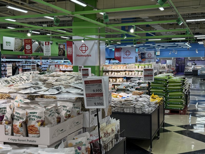 홈플러스　신도림점 (출처=연합뉴스)