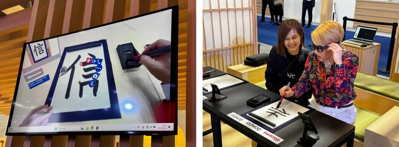 [바르셀로나(스페인)=뉴시스] 심지혜 기자 = 일본 NTT QONQQ가 스페인 바르셀로나에서 열린 MWC25에서 안경 타입의 XR 기기 미르자(MirZA) 컨셉 제품을 선보였다. 사진은 한 관람객이 미르자를 착용한 뒤 붓글씨를 따라 쓰는 모습. siming@newsis.com *재판매 및 DB 금지