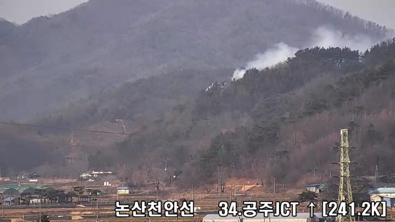 [공주=뉴시스] 사설 토토 우성면 내산리 야산 산불. (사진=산림청 제공) 2025.3.8 photo@newsis.com *재판매 및 DB 금지