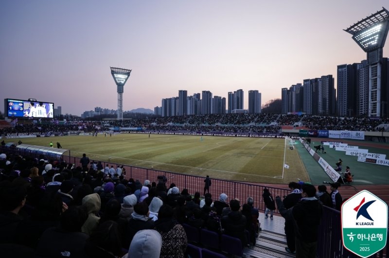 토토종합운동장을 찾은 팬들(한국프로축구연맹 제공)