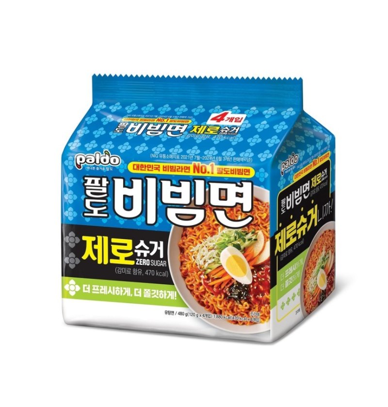 '팔도비빔면 제로슈거'.(팔도 제공)